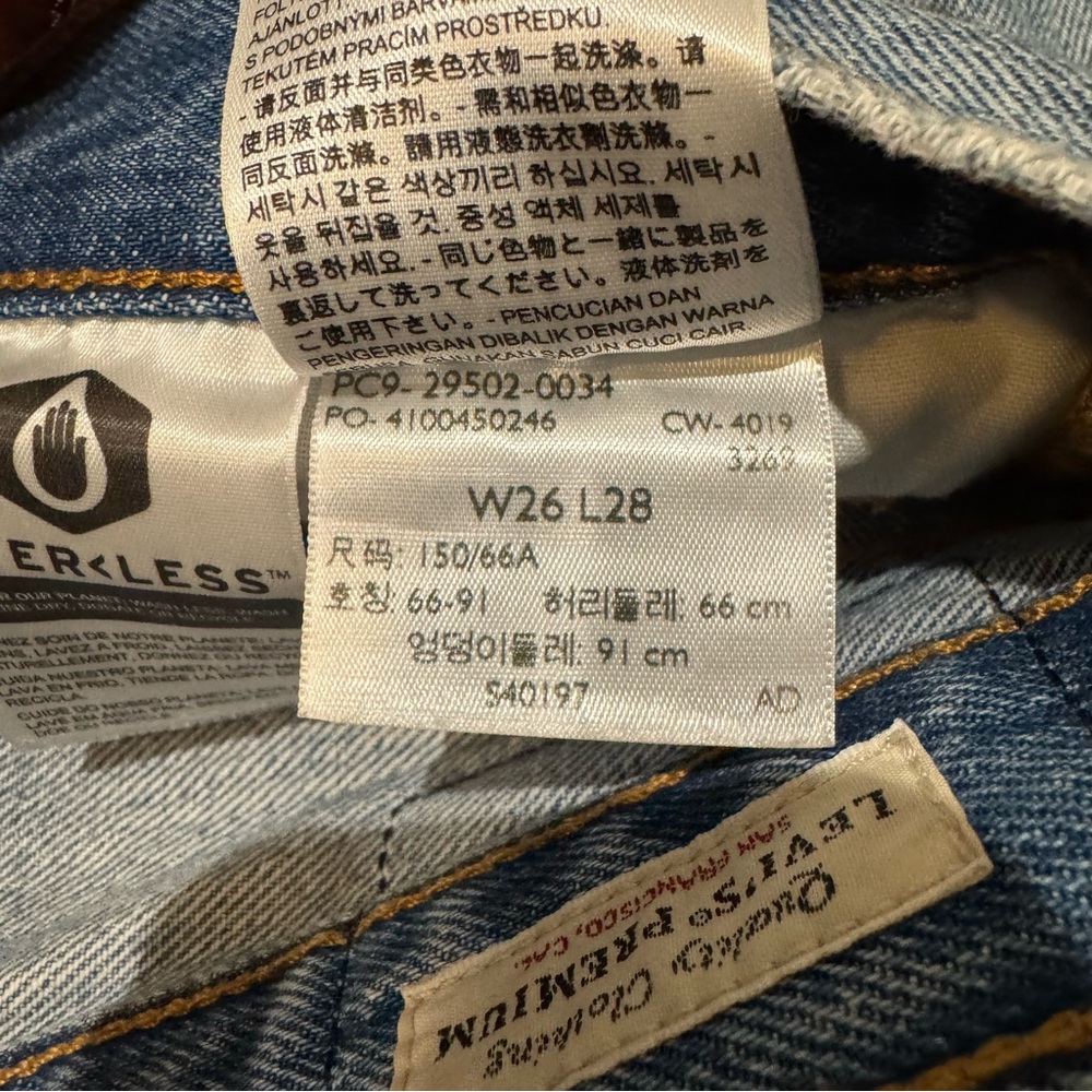 Levi's 501 Skinny Jeans - Can’t Touch This 26W x 28L - Picture 6 of 6